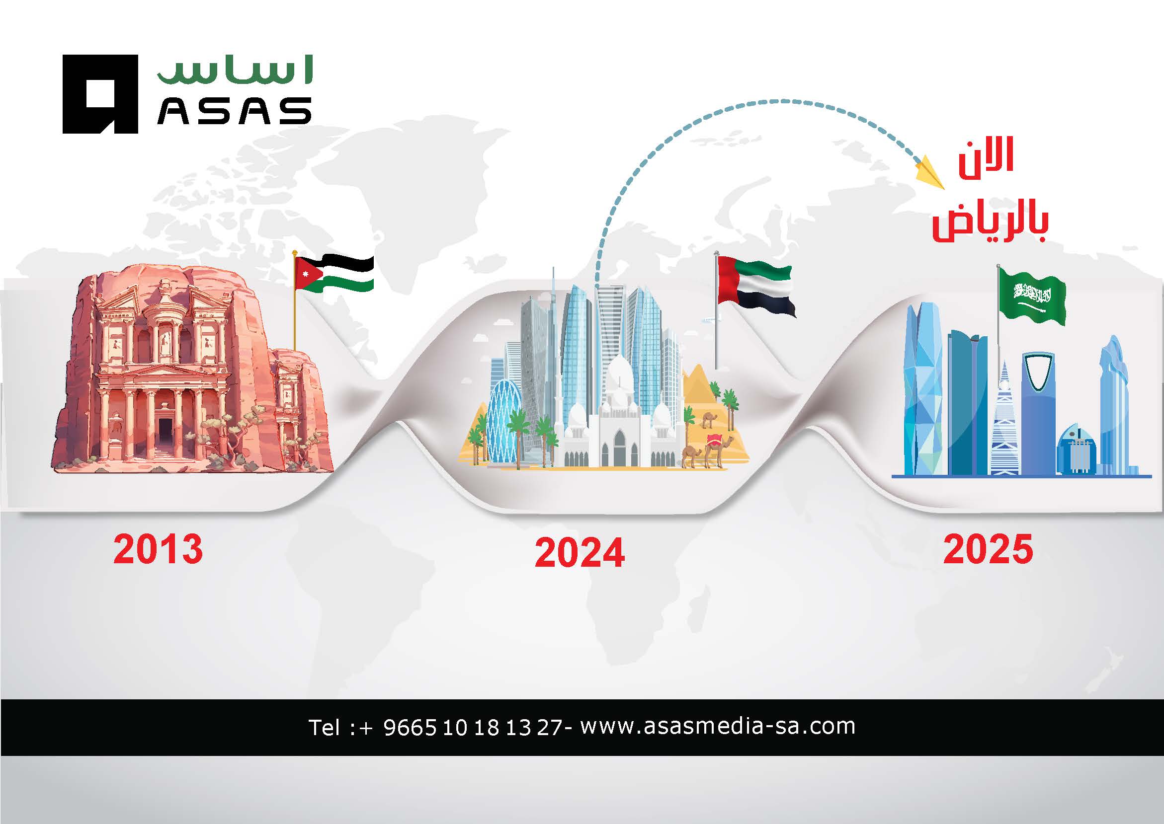 ASAS Portfolio2-1_Page_01